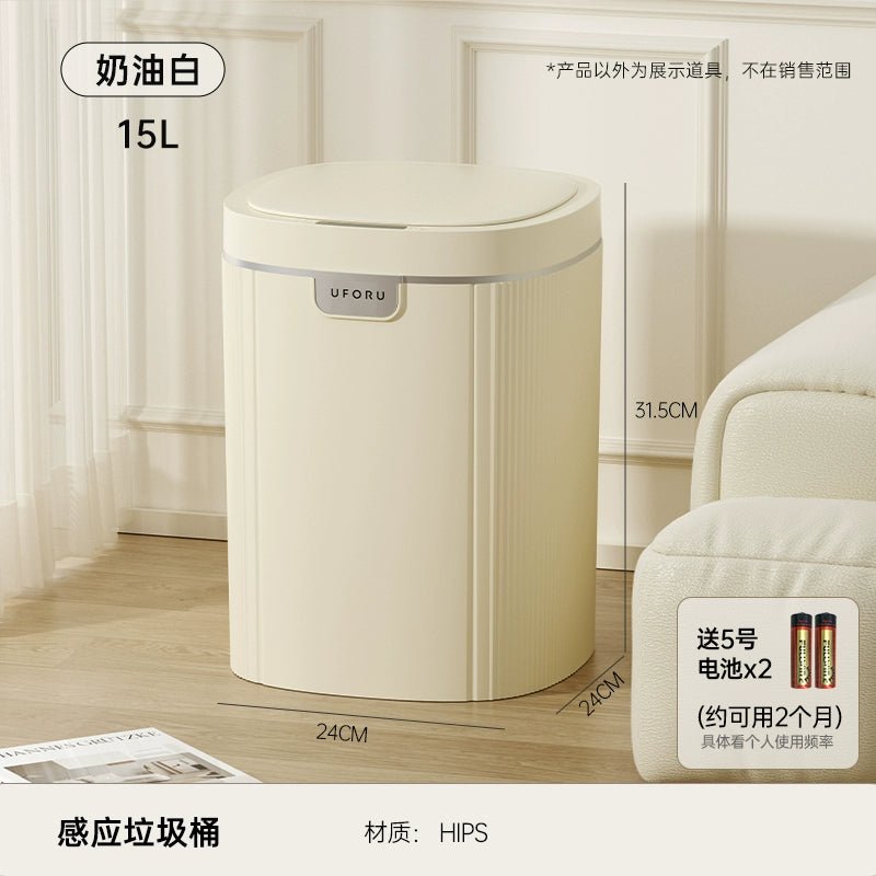 Accessible Luxury Smart Inductive Ashbin Household Living Room and Kitchen Toilet Electric 2023 New Large Capacity Automatic Y - Kaiju Mafia