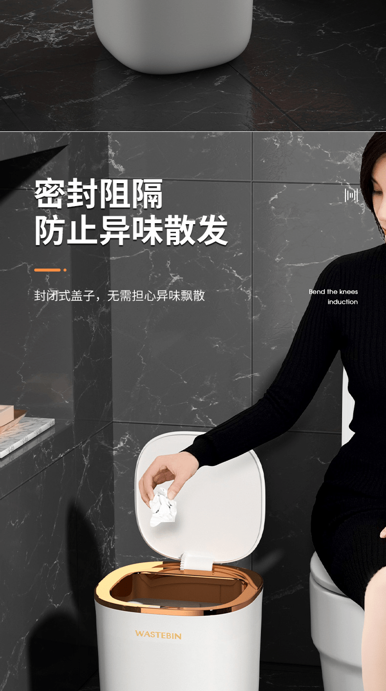 Smart Kitchen Bathroom Rechargeable Inductive Ashbin - Kaiju Mafia