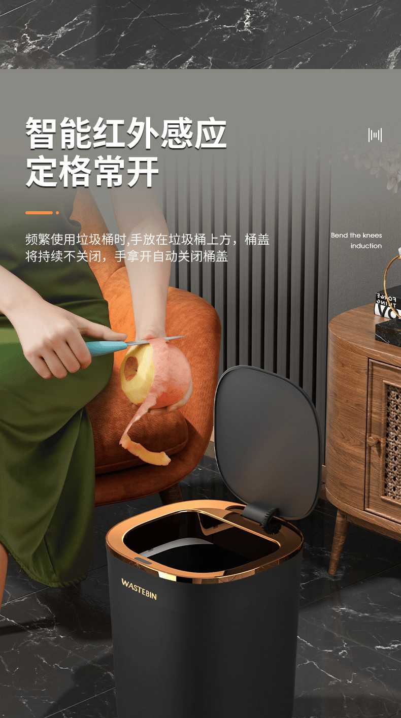 Smart Kitchen Bathroom Rechargeable Inductive Ashbin - Kaiju Mafia