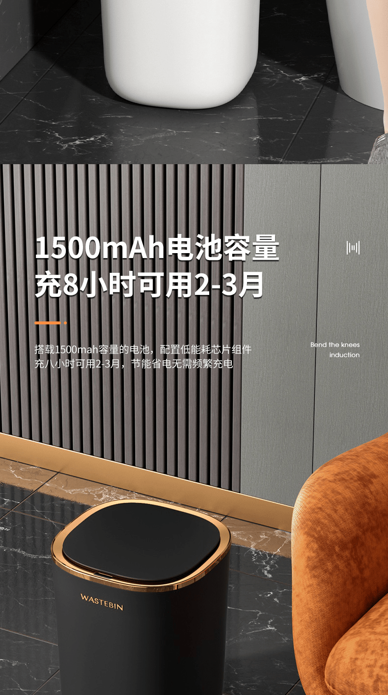 Smart Kitchen Bathroom Rechargeable Inductive Ashbin - Kaiju Mafia