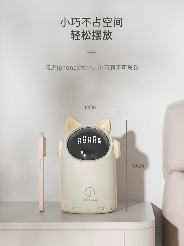 Smart Sensor Desktop Trash Bin Home Office Children Bedroom Bathroom Mini Small Sized Barrel Cute Accessible Luxury - Kaiju Mafia