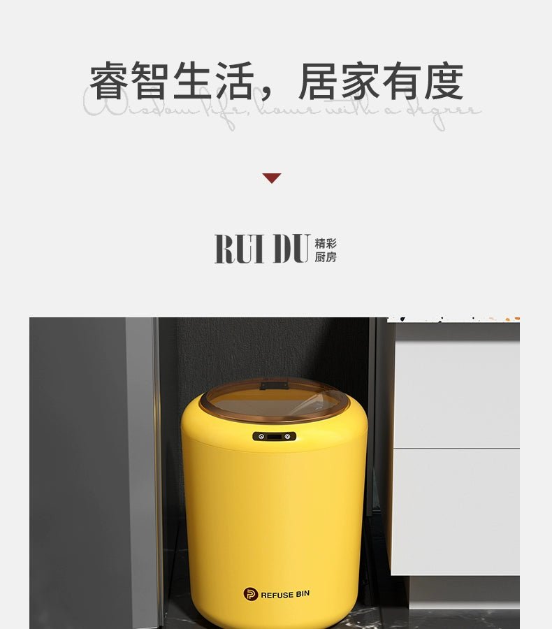 Smart Kitchen Bathroom Rechargeable Inductive Ashbin - Kaiju Mafia