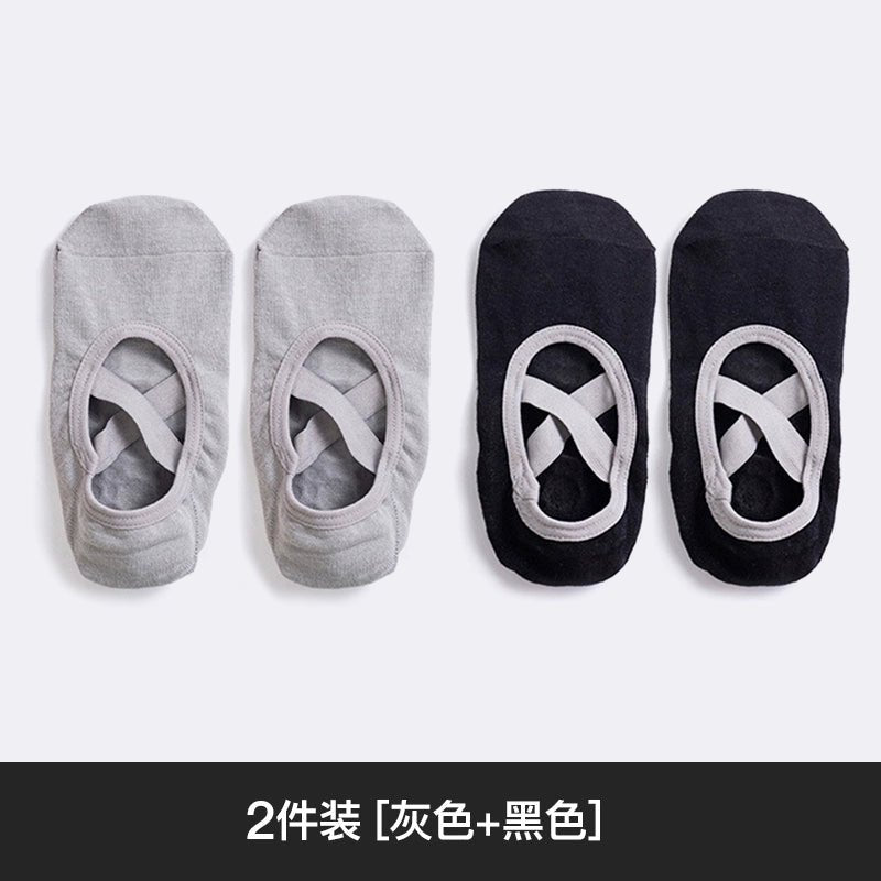 Non Slip Socks for Yoga and Pilates - Kaiju Mafia