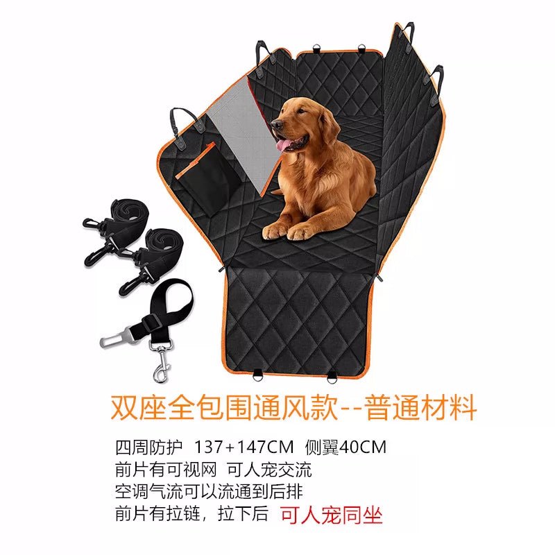 Cushion Pet Mat for Cars - Kaiju Mafia