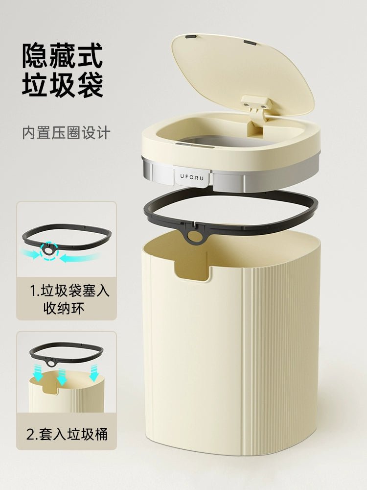 Accessible Luxury Smart Inductive Ashbin Household Living Room and Kitchen Toilet Electric 2023 New Large Capacity Automatic Y - Kaiju Mafia