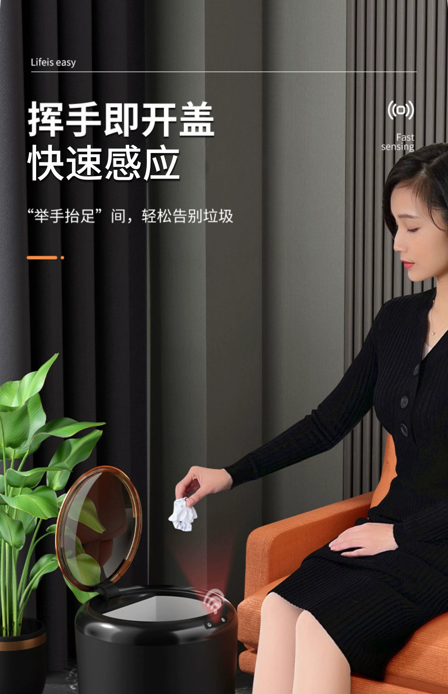 Smart Kitchen Bathroom Rechargeable Inductive Ashbin - Kaiju Mafia