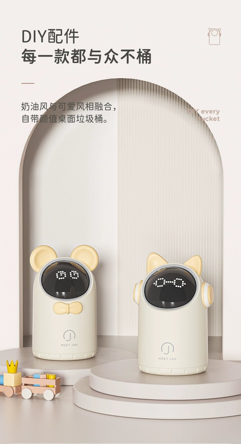 Smart Sensor Desktop Trash Bin Home Office Children Bedroom Bathroom Mini Small Sized Barrel Cute Accessible Luxury - Kaiju Mafia
