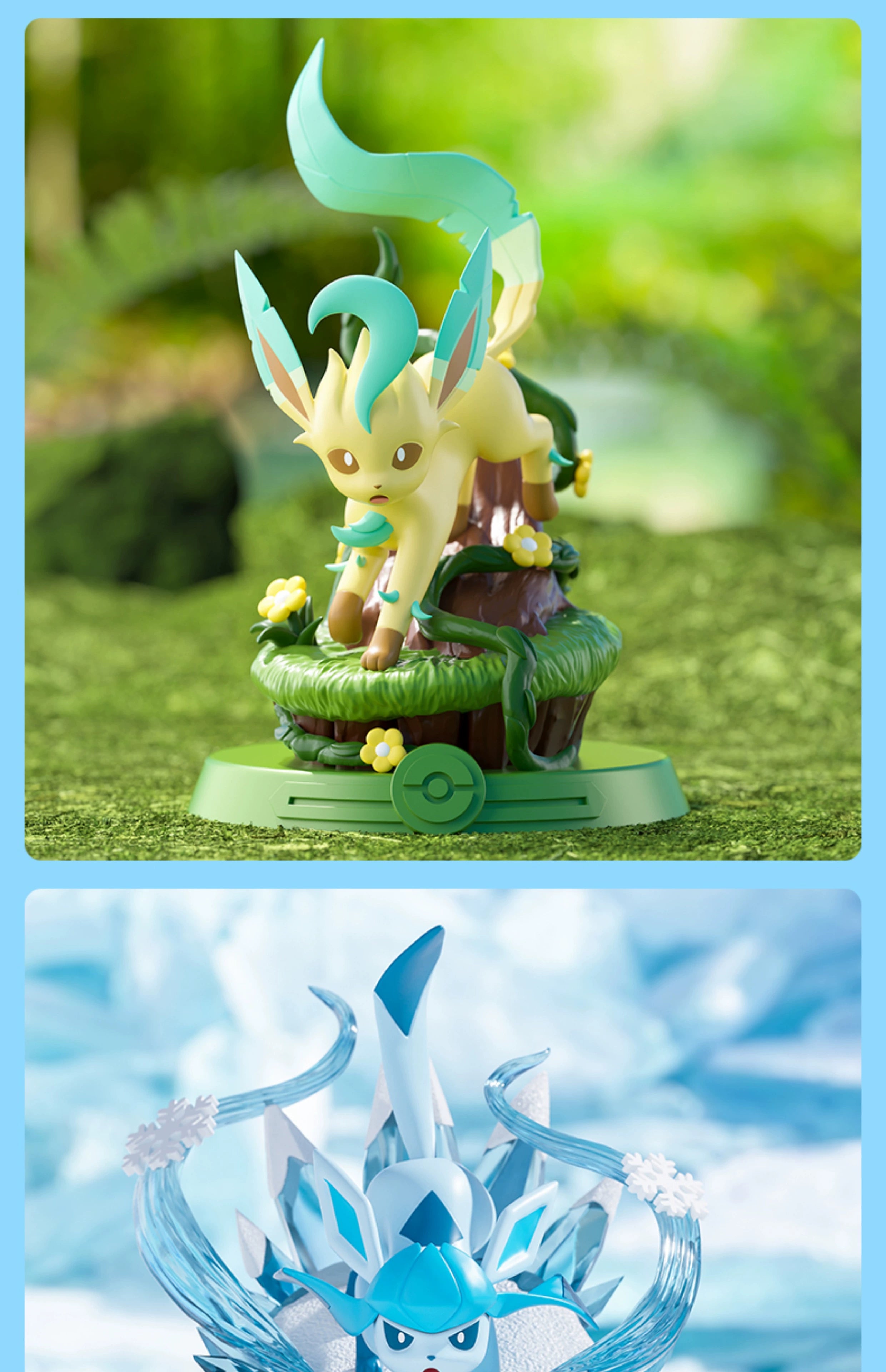 Bao Ke Meng Yibu Children&