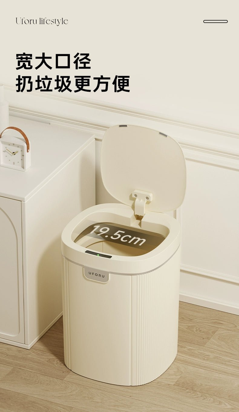 Accessible Luxury Smart Inductive Ashbin Household Living Room and Kitchen Toilet Electric 2023 New Large Capacity Automatic Y - Kaiju Mafia