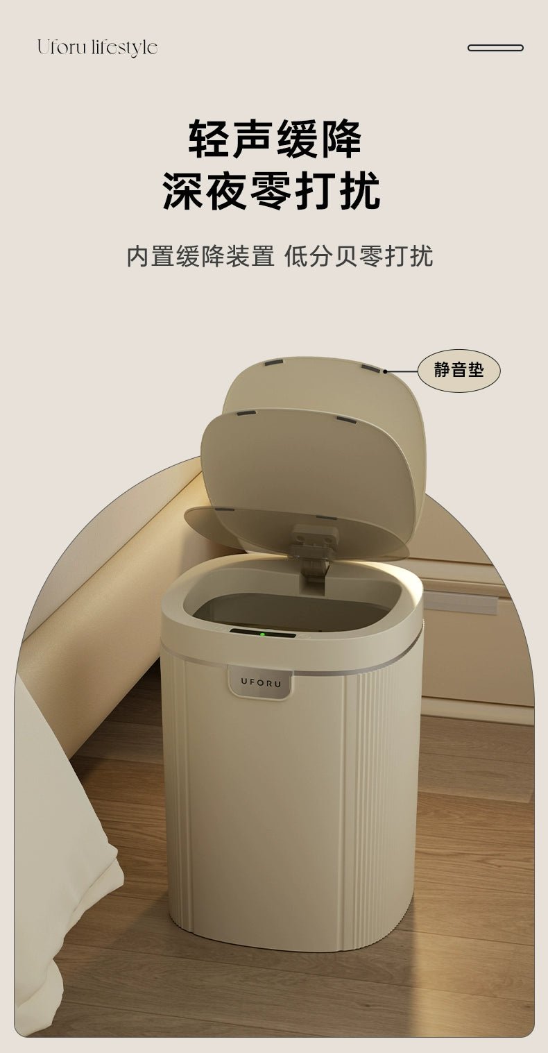 Accessible Luxury Smart Inductive Ashbin Household Living Room and Kitchen Toilet Electric 2023 New Large Capacity Automatic Y - Kaiju Mafia