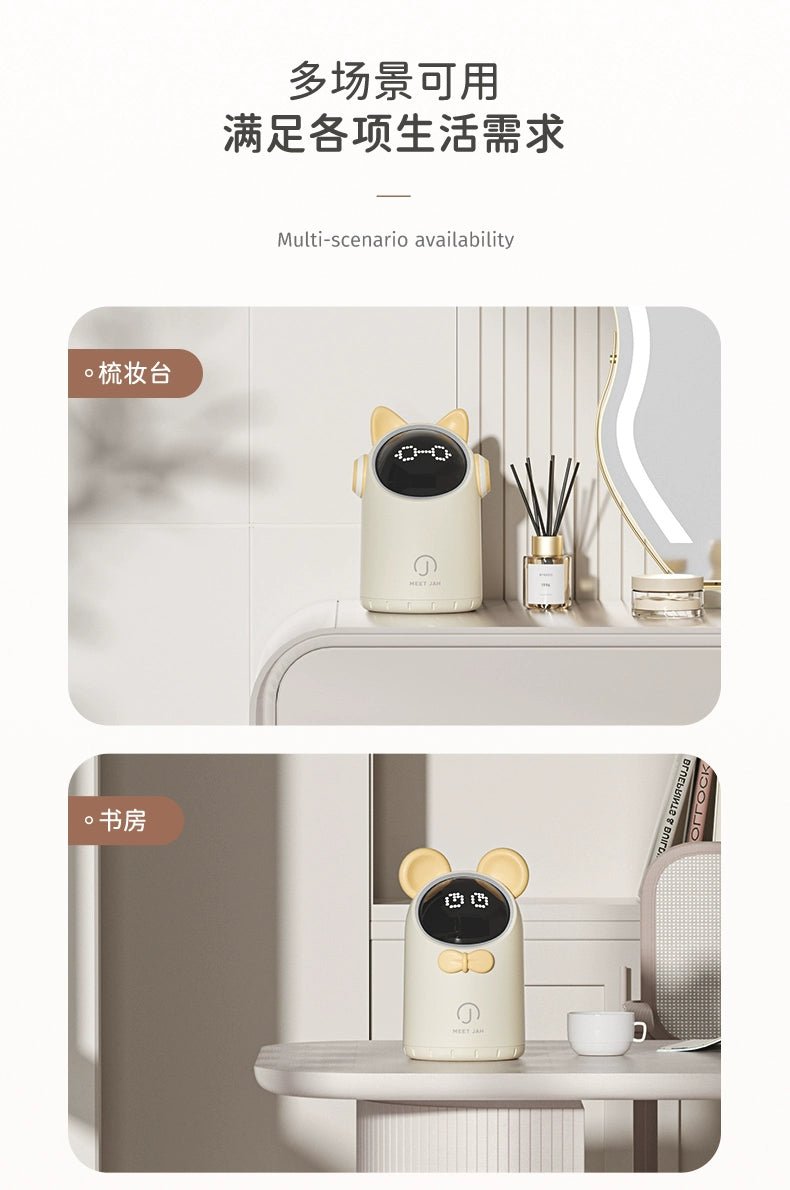 Smart Sensor Desktop Trash Bin Home Office Children Bedroom Bathroom Mini Small Sized Barrel Cute Accessible Luxury - Kaiju Mafia