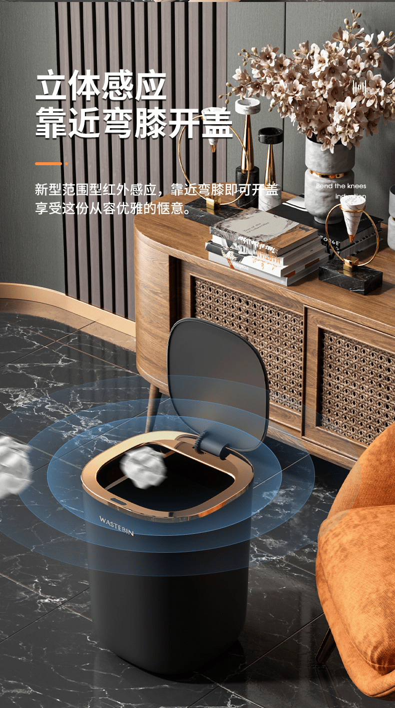 Smart Kitchen Bathroom Rechargeable Inductive Ashbin - Kaiju Mafia