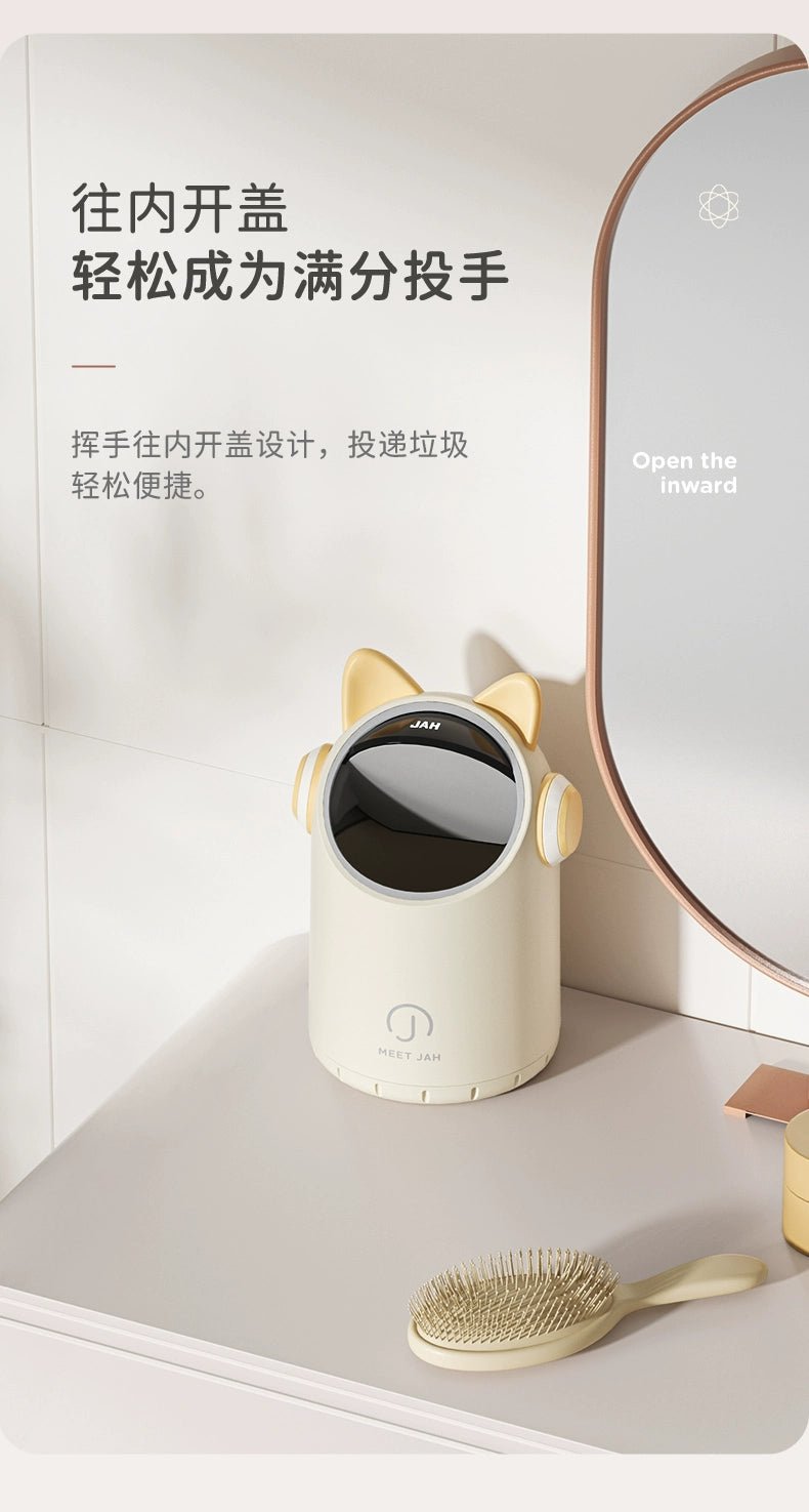 Smart Sensor Desktop Trash Bin Home Office Children Bedroom Bathroom Mini Small Sized Barrel Cute Accessible Luxury - Kaiju Mafia