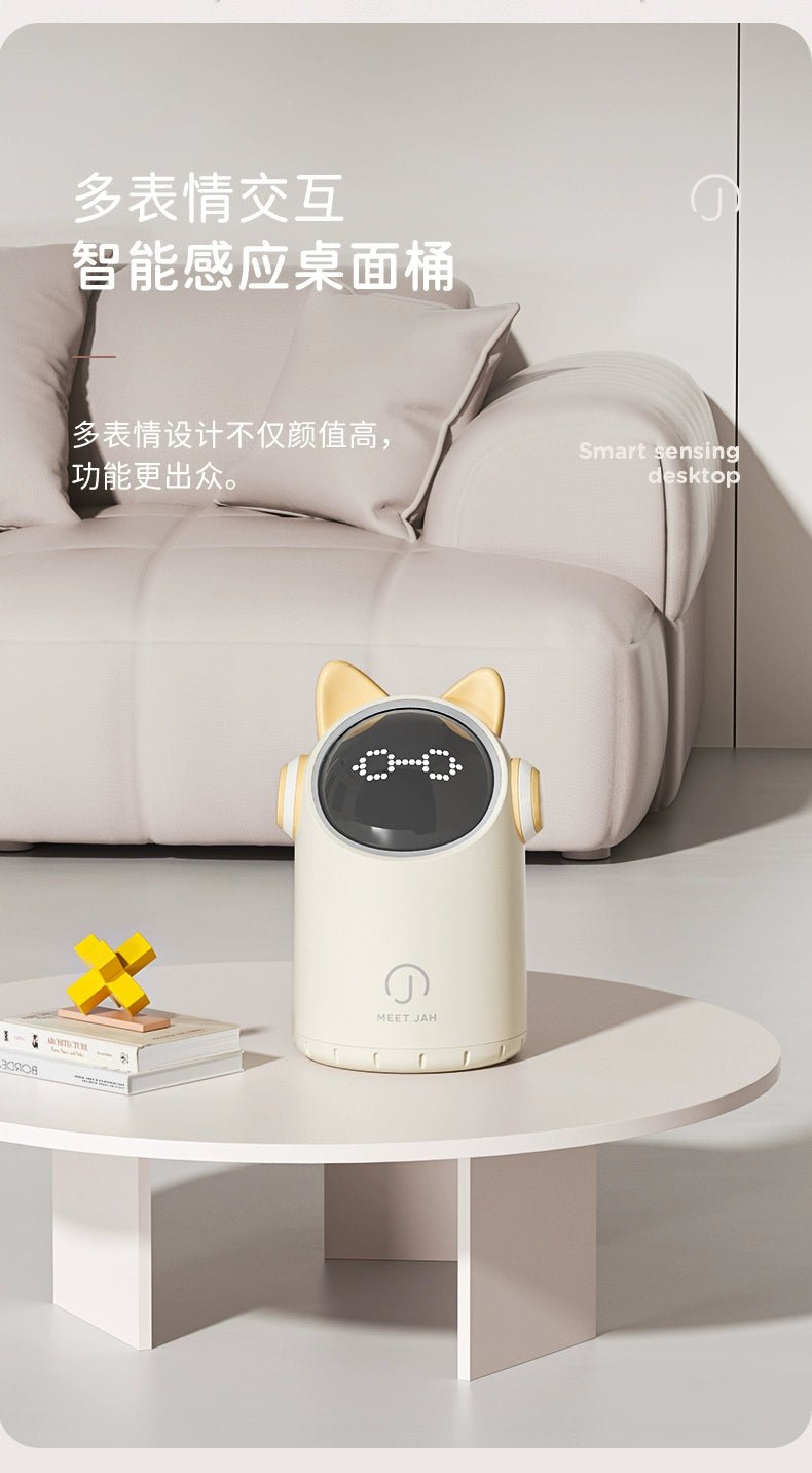 Smart Sensor Desktop Trash Bin Home Office Children Bedroom Bathroom Mini Small Sized Barrel Cute Accessible Luxury - Kaiju Mafia