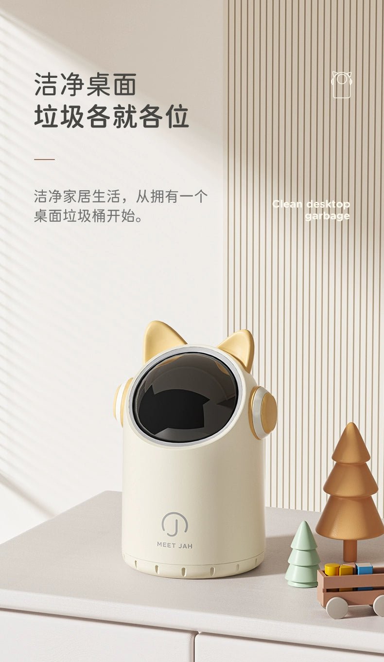 Smart Sensor Desktop Trash Bin Home Office Children Bedroom Bathroom Mini Small Sized Barrel Cute Accessible Luxury - Kaiju Mafia