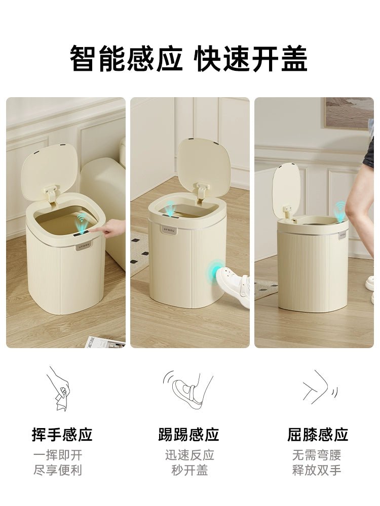 Accessible Luxury Smart Inductive Ashbin Household Living Room and Kitchen Toilet Electric 2023 New Large Capacity Automatic Y - Kaiju Mafia