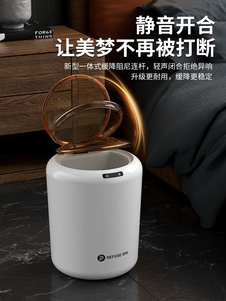 Smart Kitchen Bathroom Rechargeable Inductive Ashbin - Kaiju Mafia