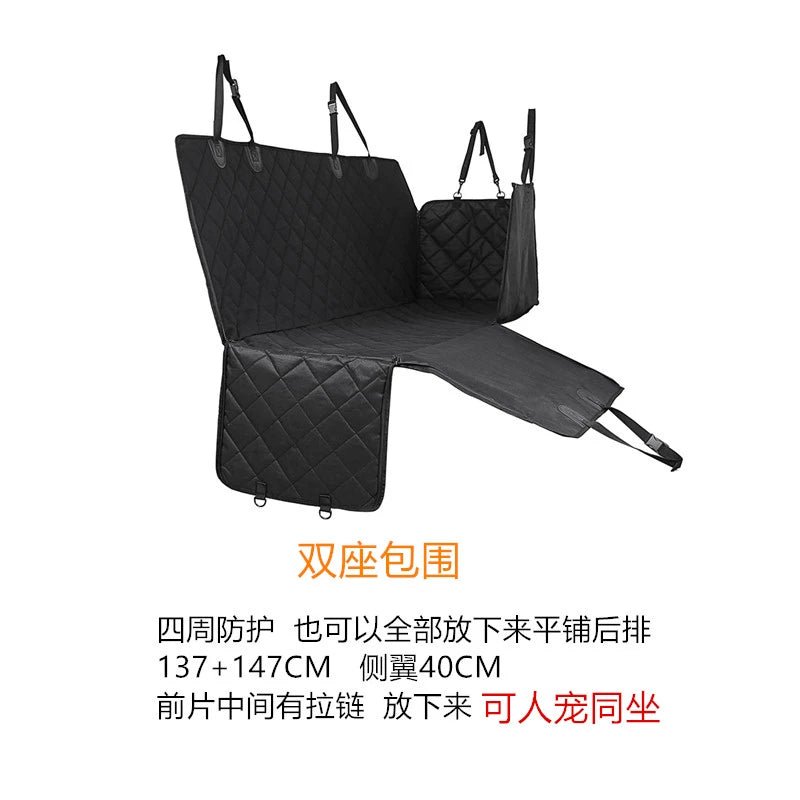 Cushion Pet Mat for Cars - Kaiju Mafia