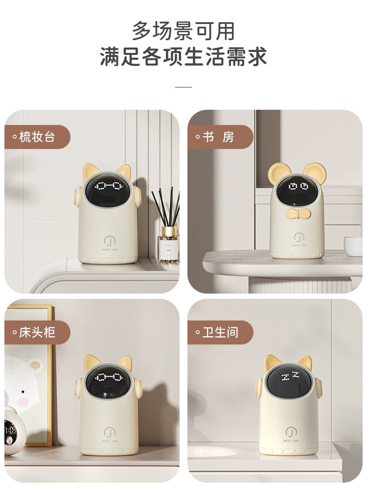 Smart Sensor Desktop Trash Bin Home Office Children Bedroom Bathroom Mini Small Sized Barrel Cute Accessible Luxury - Kaiju Mafia