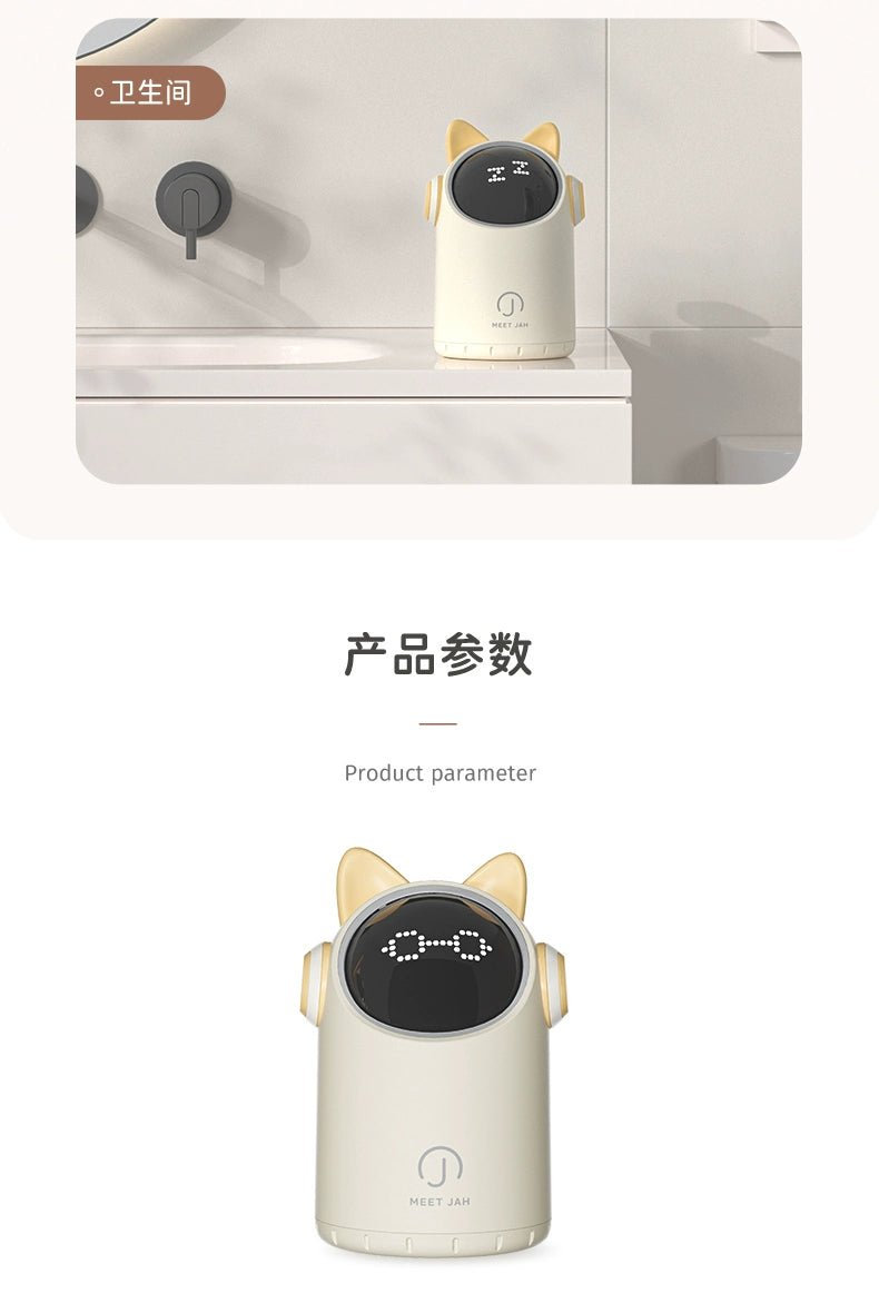 Smart Sensor Desktop Trash Bin Home Office Children Bedroom Bathroom Mini Small Sized Barrel Cute Accessible Luxury - Kaiju Mafia