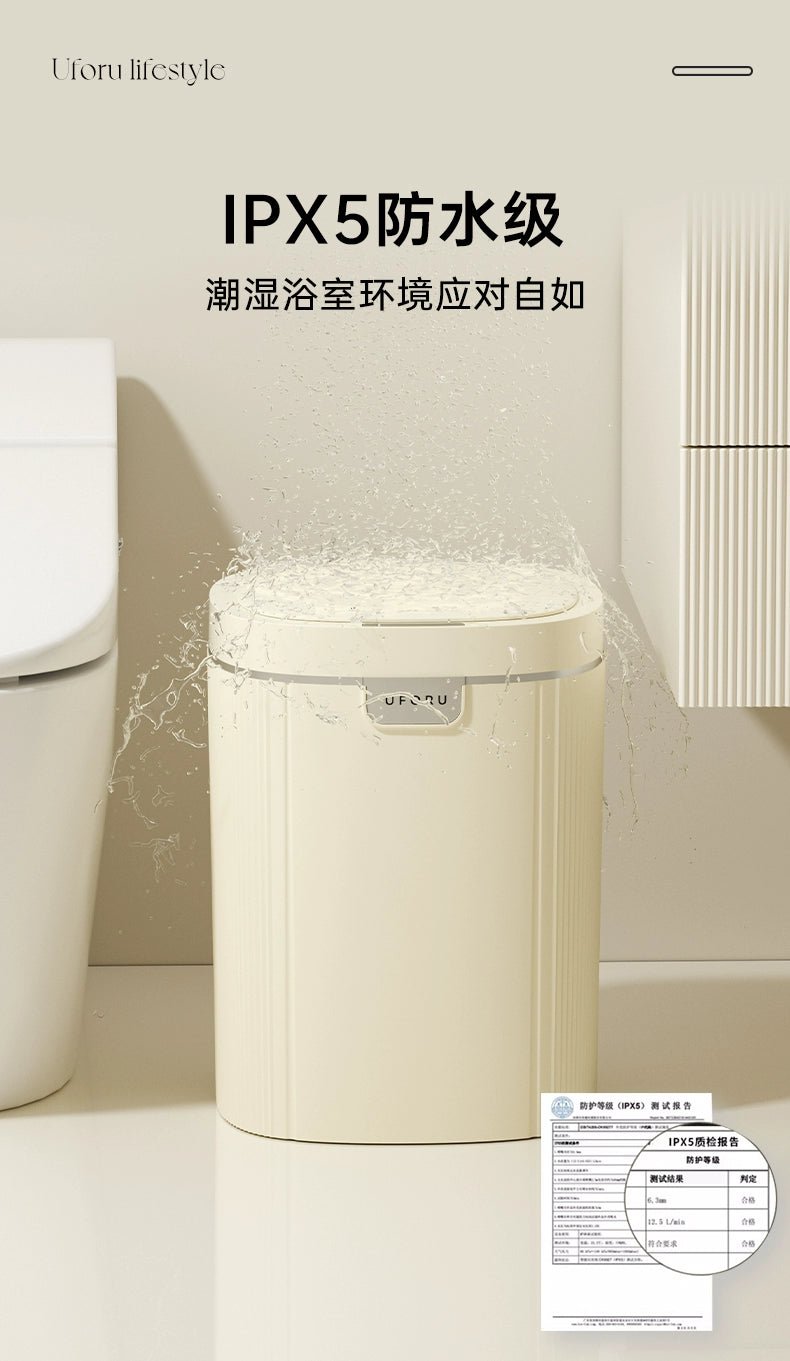 Accessible Luxury Smart Inductive Ashbin Household Living Room and Kitchen Toilet Electric 2023 New Large Capacity Automatic Y - Kaiju Mafia