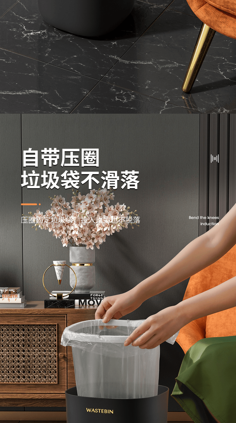 Smart Kitchen Bathroom Rechargeable Inductive Ashbin - Kaiju Mafia