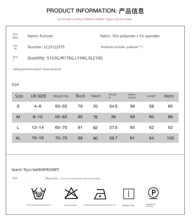 2024 Spring Slim Fit Long-Sleeve Printed Shirt for Women. - Kaiju Mafia