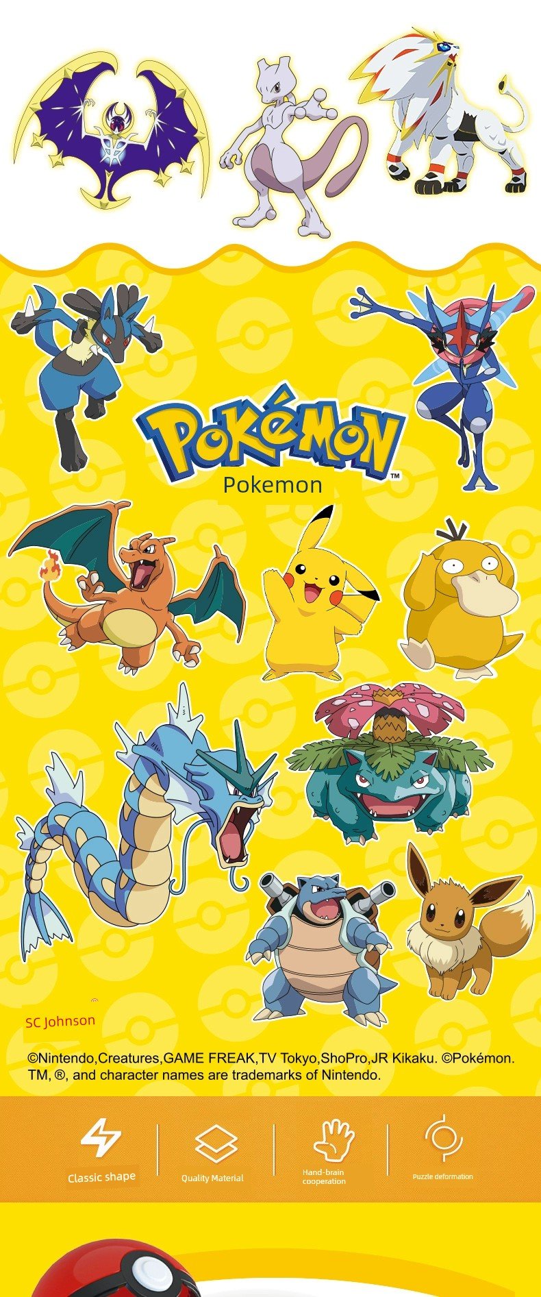 Pokemon Poke Ball Gengar Greninja Toy - Kaiju Mafia