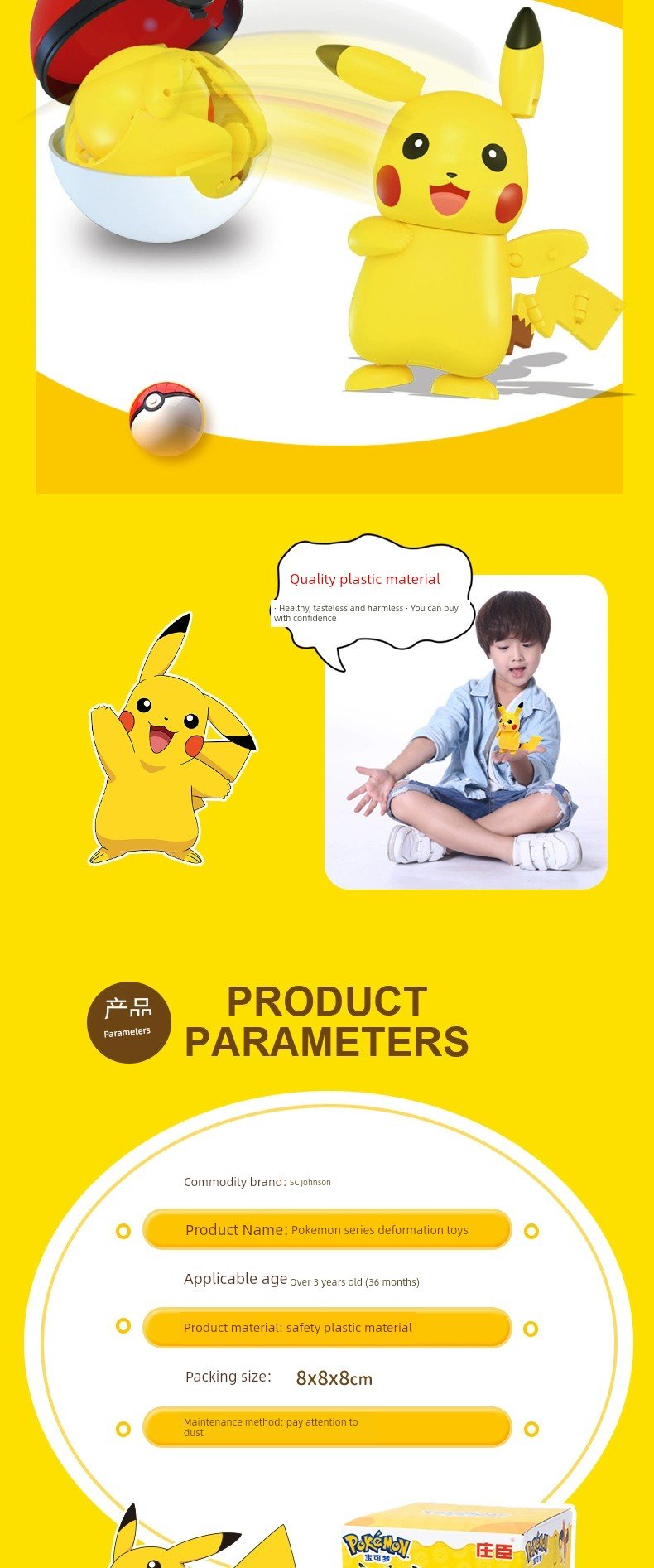 Pokemon Poke Ball Gengar Greninja Toy - Kaiju Mafia