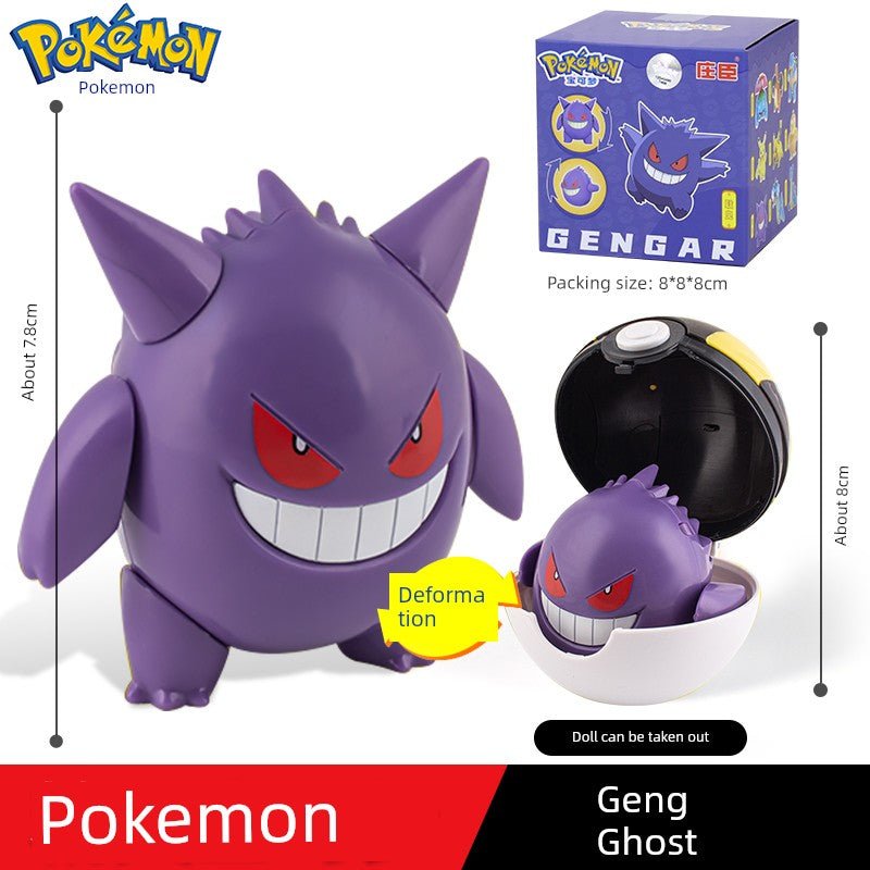Pokemon Poke Ball Gengar Greninja Toy - Kaiju Mafia