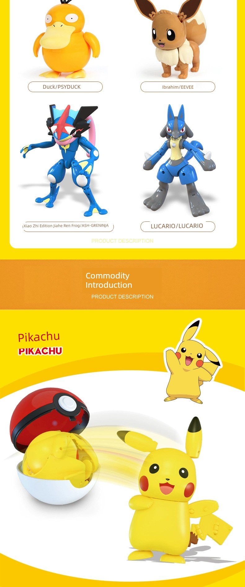 Pokemon Poke Ball Gengar Greninja Toy - Kaiju Mafia