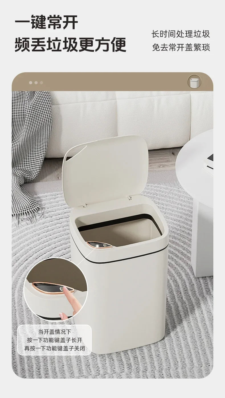 16L Smart Trash Can Automatic Sensor Trash Can Indoor Bathroom Crack Trash Can High Looking Anti - odor Household Products - Kaiju Mafia