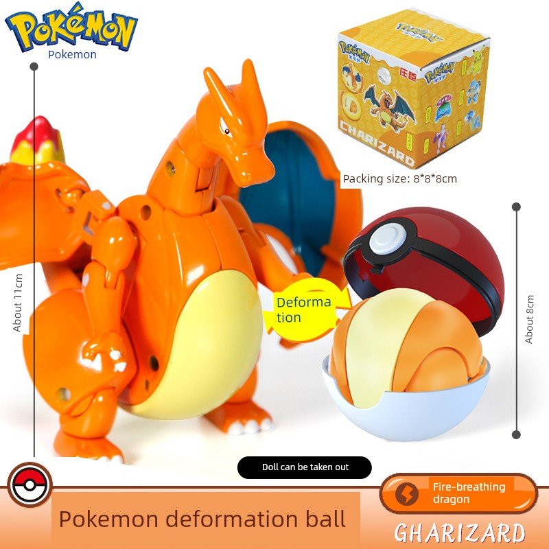 Pokemon Poke Ball Gengar Greninja Toy - Kaiju Mafia