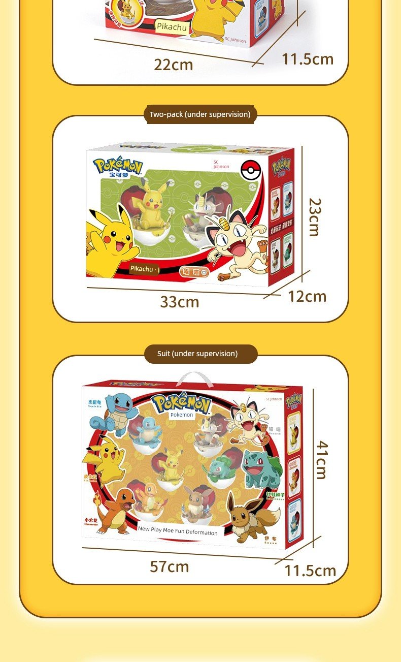 Pokemon Poke Ball Gengar Greninja Toy - Kaiju Mafia