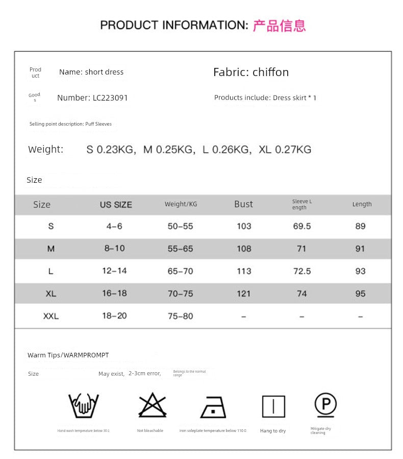 Early Autumn New Arrival Fashion Pullover Polka Dot Long Sleeve Dress - Kaiju Mafia