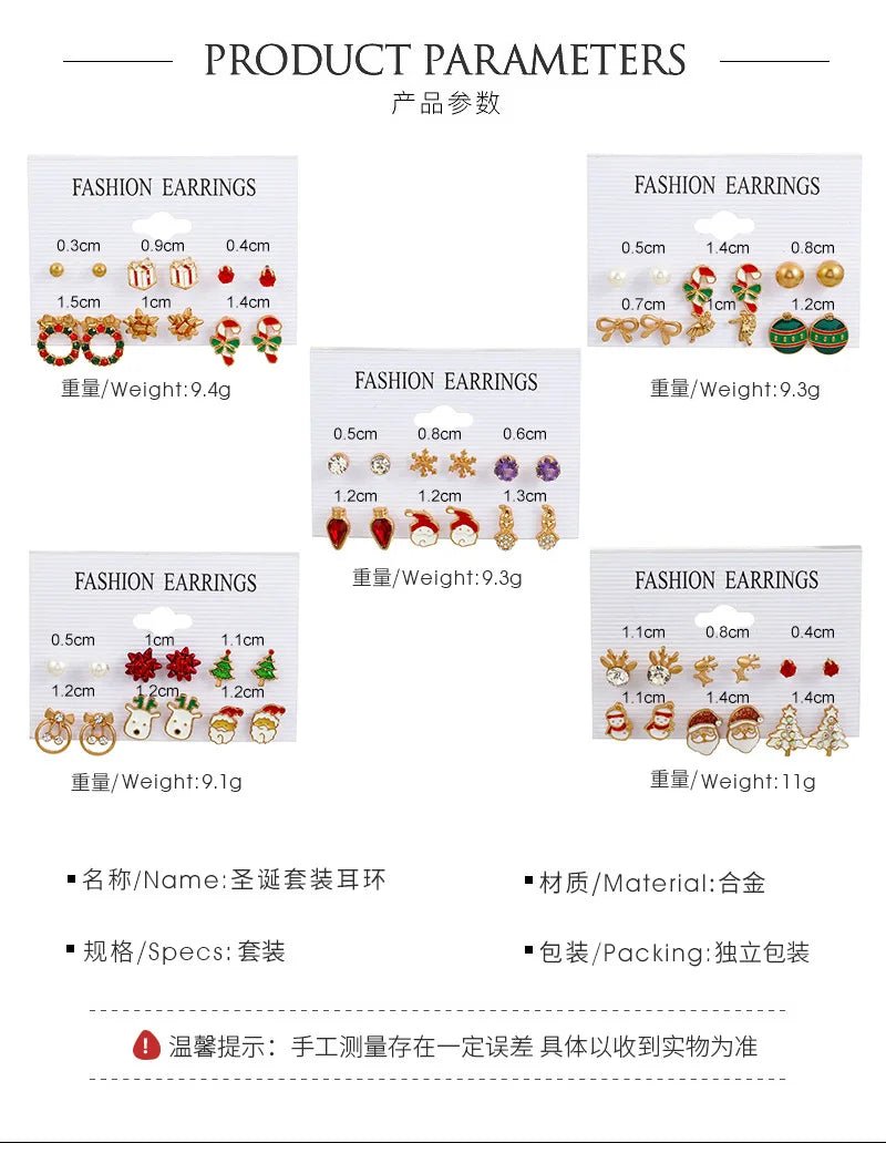 Christmas Earrings Set Women - Kaiju Mafia