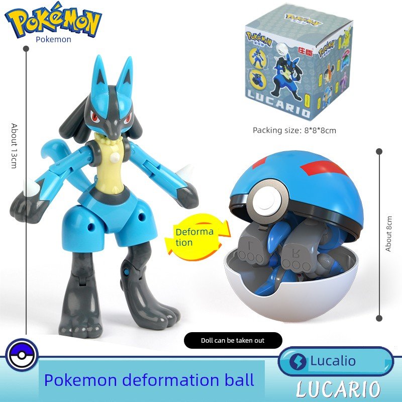 Pokemon Poke Ball Gengar Greninja Toy - Kaiju Mafia