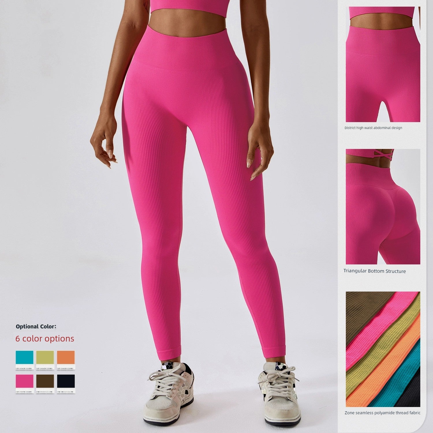 European Thread High Waist Yoga Pants - Kaiju Mafia