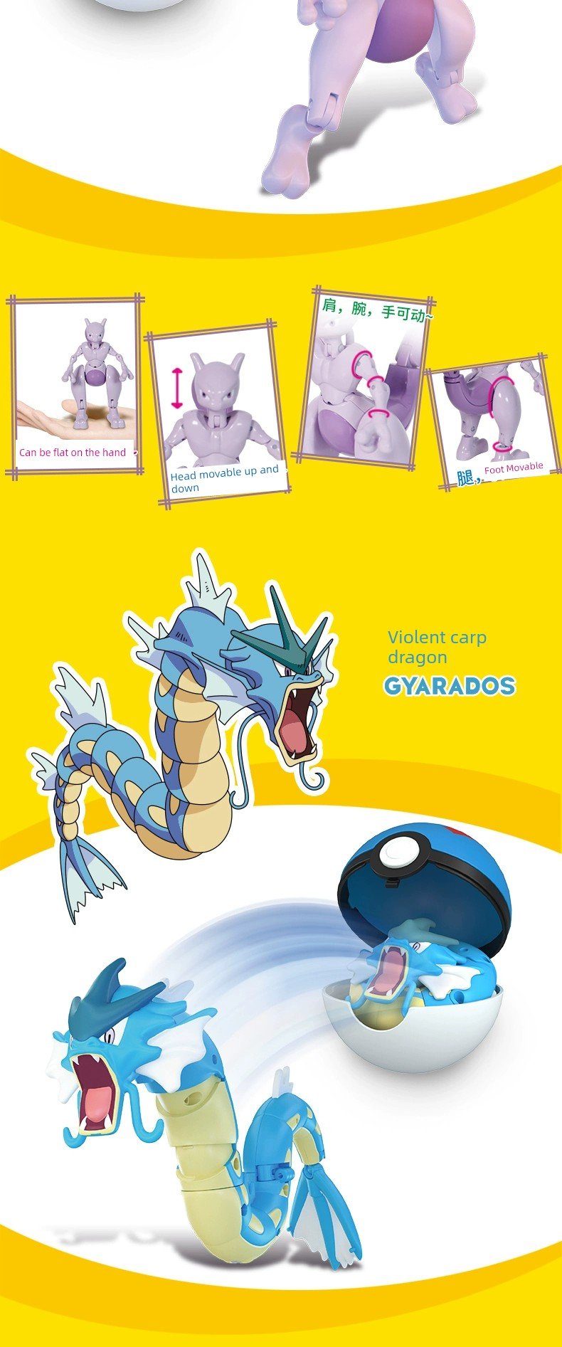 Pokemon Poke Ball Gengar Greninja Toy - Kaiju Mafia