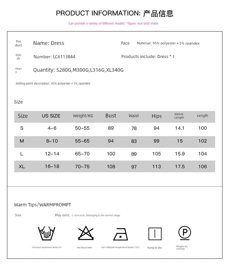 Summer Stripes Thin Sleeveless Dress Women&