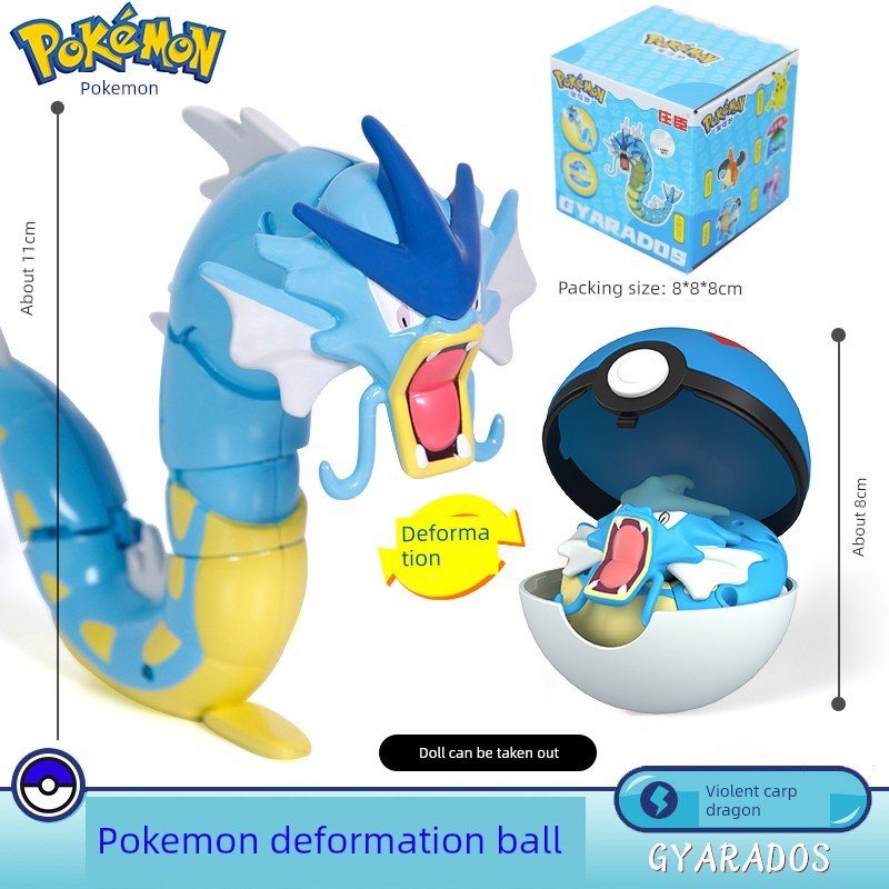 Pokemon Poke Ball Gengar Greninja Toy - Kaiju Mafia
