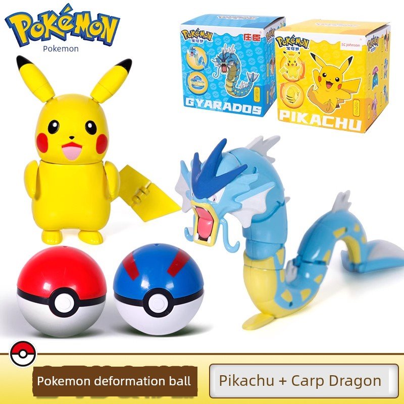 Pokemon Poke Ball Gengar Greninja Toy - Kaiju Mafia