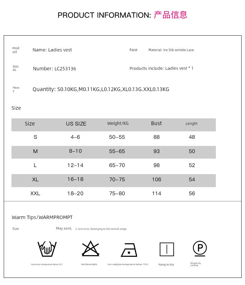 V Neck Loose Black Sleeveless Bottoming Top Lace - Kaiju Mafia