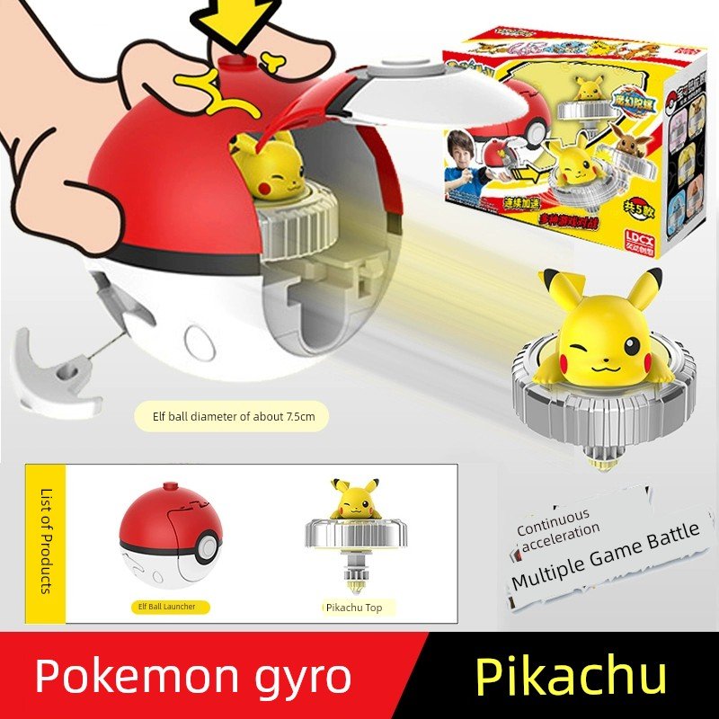 Pokemon Poke Ball Gengar Greninja Toy - Kaiju Mafia