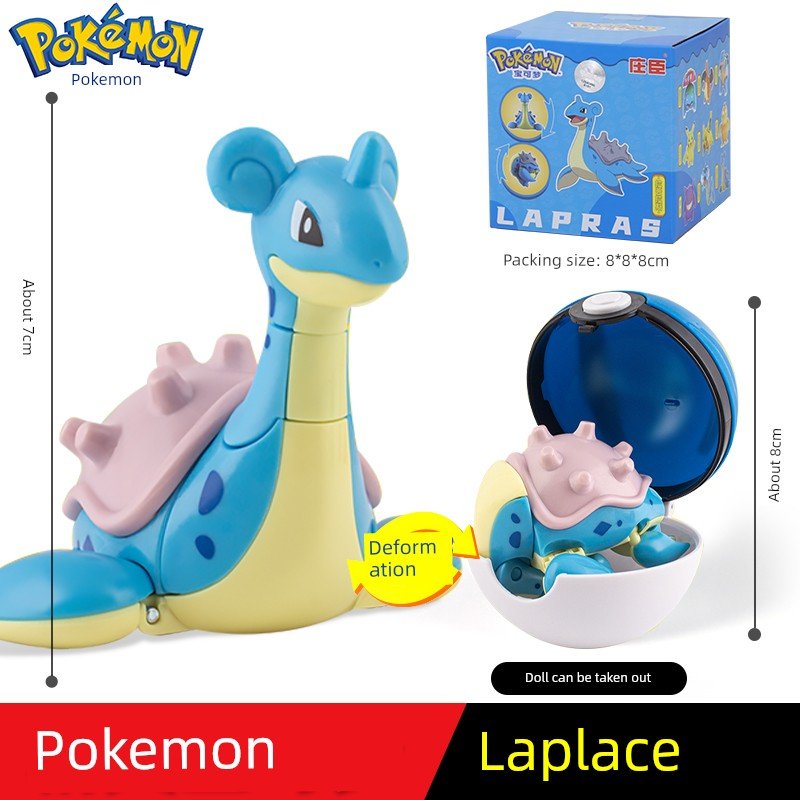 Pokemon Poke Ball Gengar Greninja Toy - Kaiju Mafia