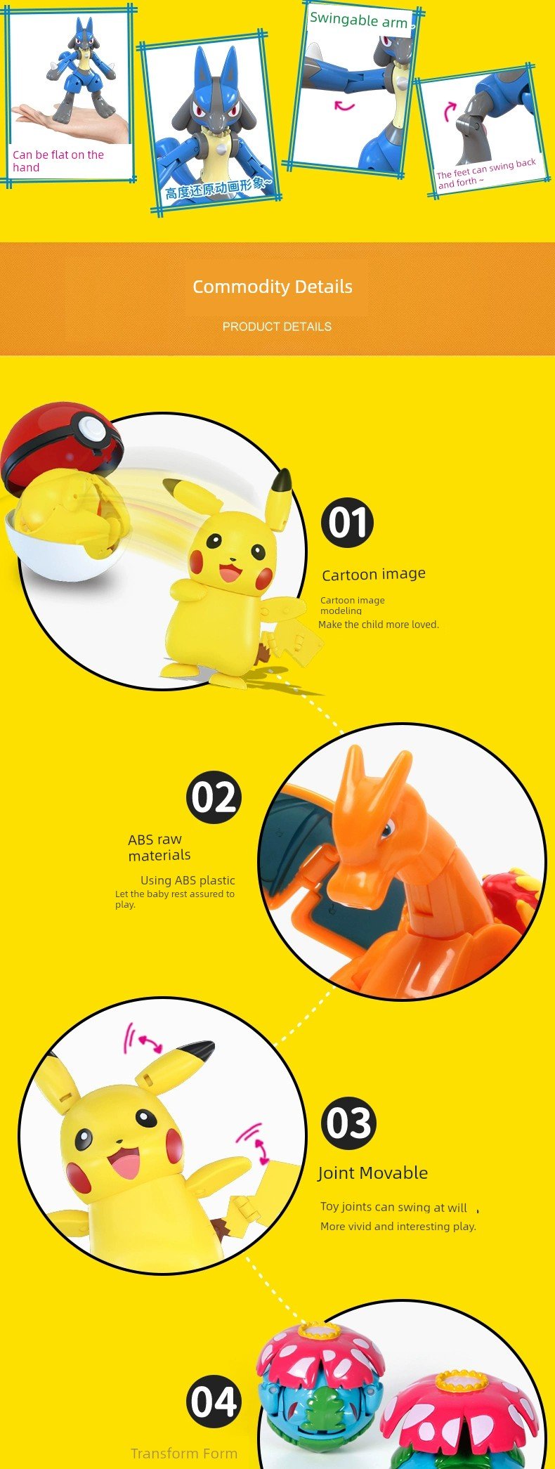 Pokemon Poke Ball Gengar Greninja Toy - Kaiju Mafia