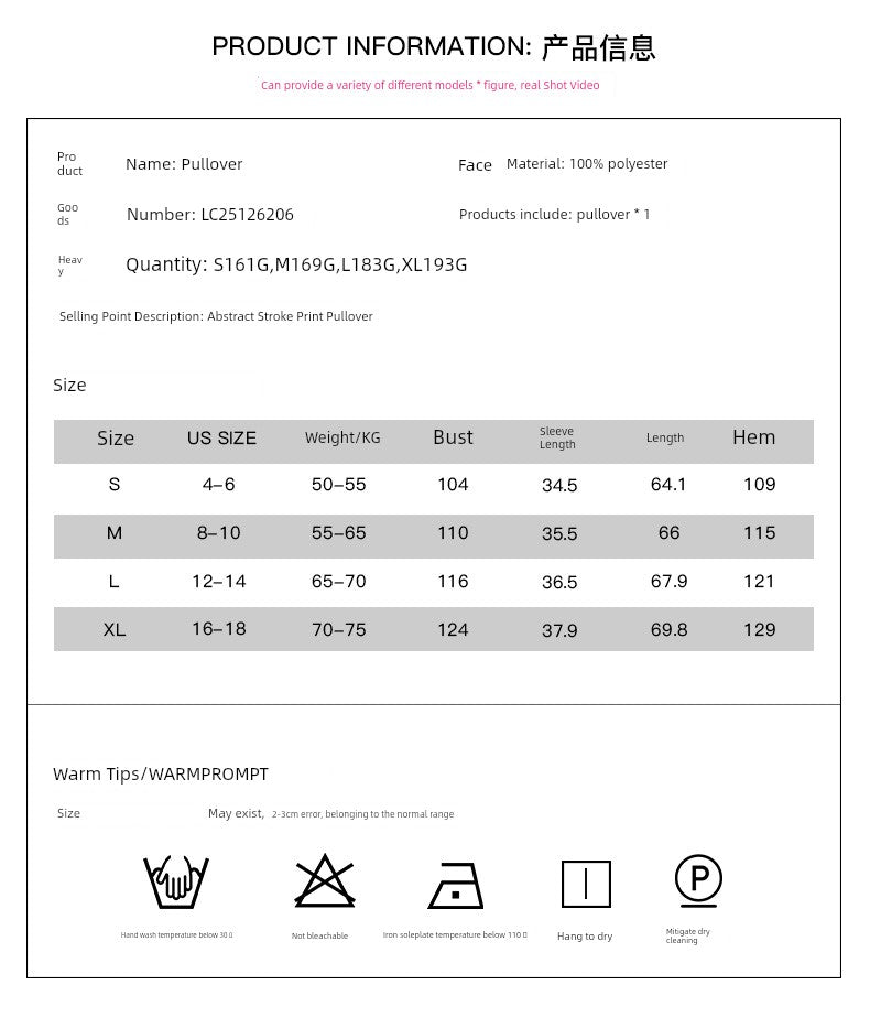 Fashion Abstract Stroke Print Short - Sleeved Chiffon Shirt Tops Women&