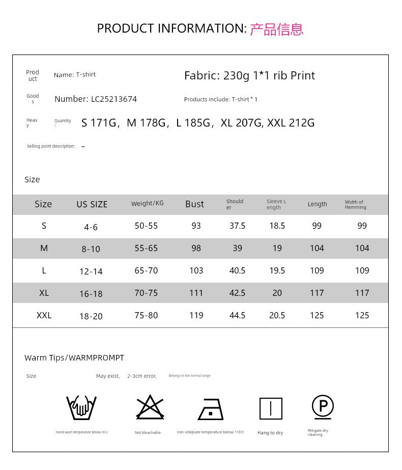 Tie - Dye Summer Silm V Neck Tops Print Short Sleeve T-shirt - Kaiju Mafia