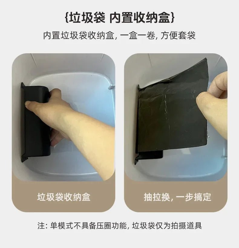 16L Smart Trash Can Automatic Sensor Trash Can Indoor Bathroom Crack Trash Can High Looking Anti - odor Household Products - Kaiju Mafia