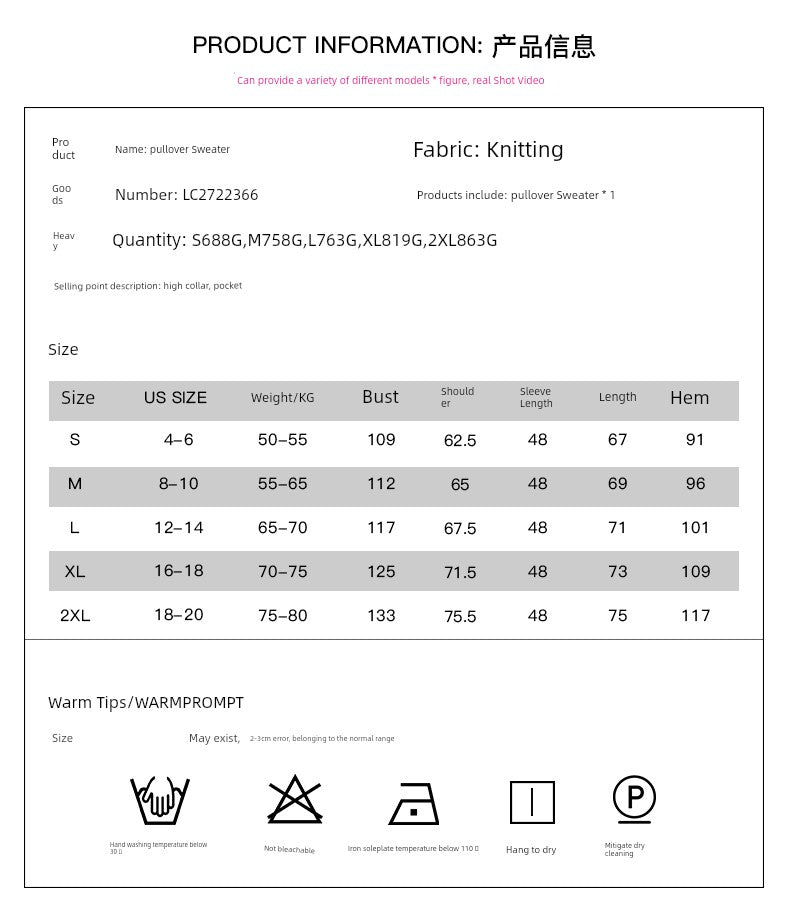 2024 Fashion Pure Color Kangaroo Pocket Turtleneck Knitting Sweater Female Winter New Arrival Thickened Heattech Thickening Sweater Female - Kaiju Mafia